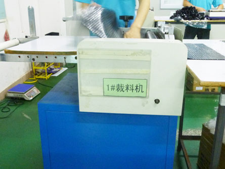裁料機